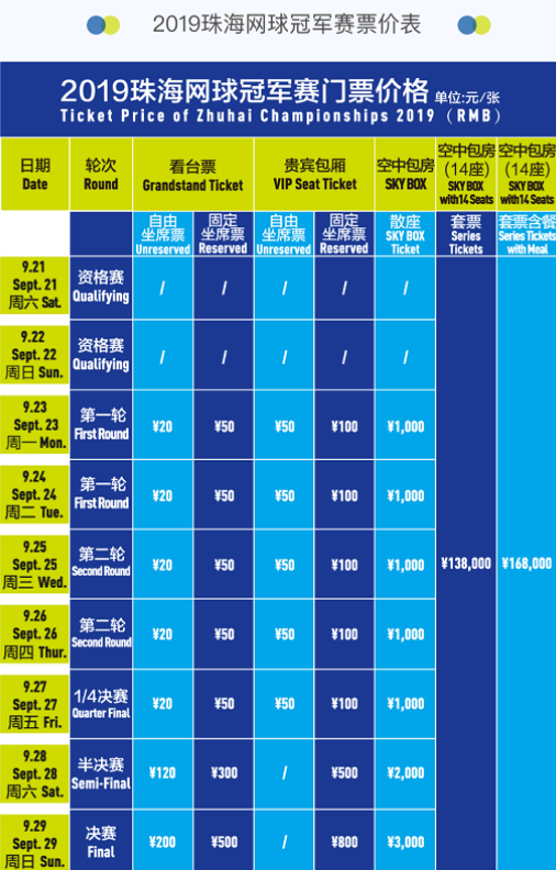 们生命的无 们生命的无