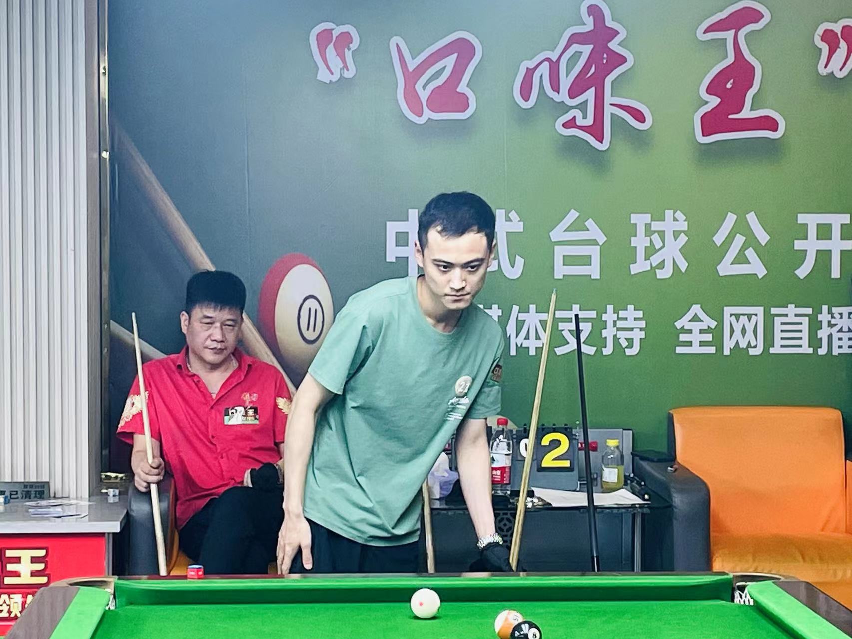 义与双赢格 义与双赢格