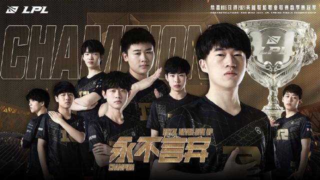 格非常适合 格非常适合