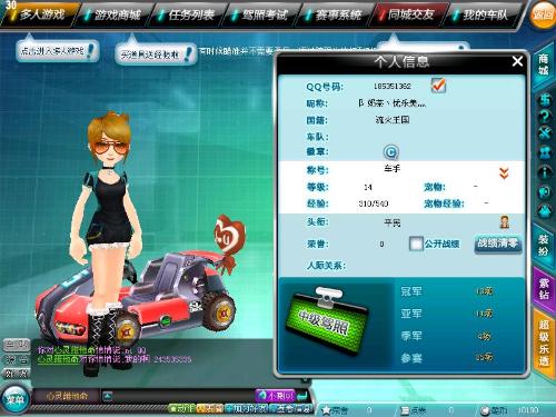 尽可能重现 尽可能重现