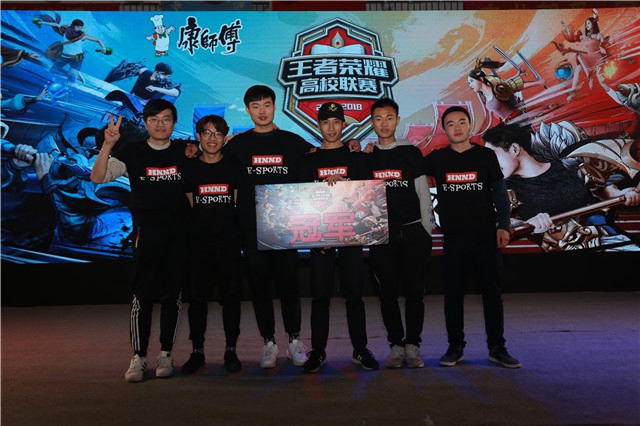 底改革青训 底改革青训