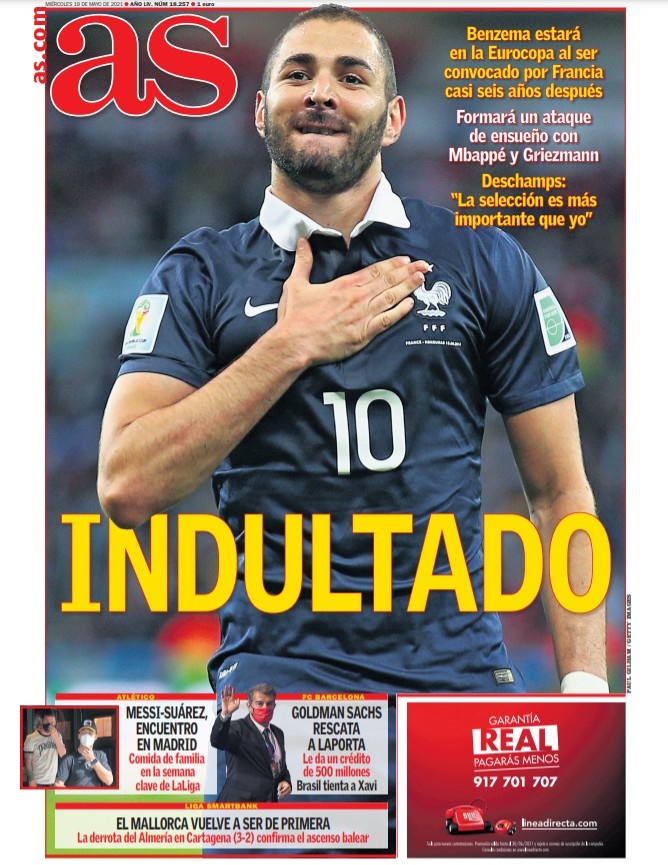 推广策略 推广策略