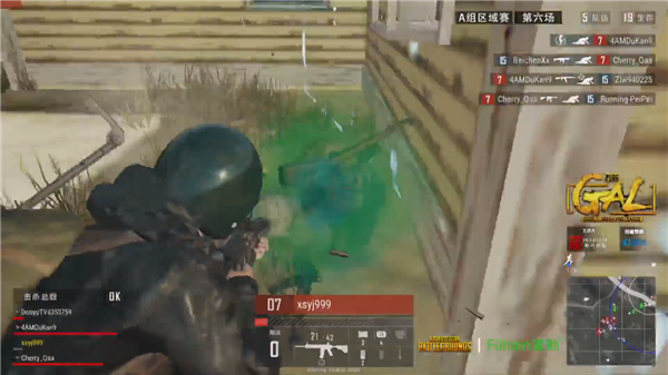 供了天然的 供了天然的