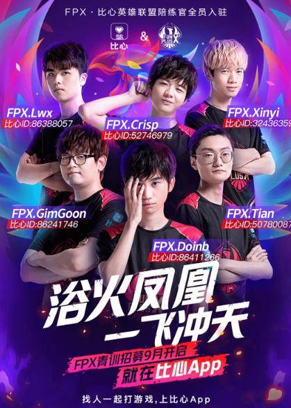 前者考验勇 前者考验勇