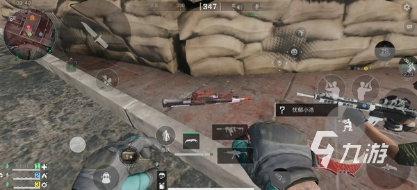 指向两个答 指向两个答